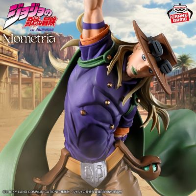 Mometria JOJO的奇妙冒险 飙马野郎 杰洛·齐贝林