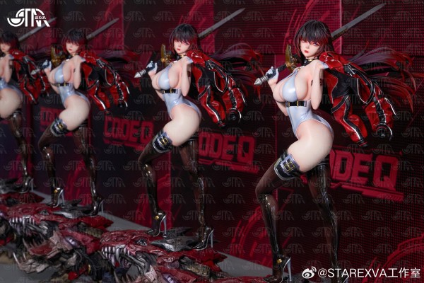 BGS 代号Q