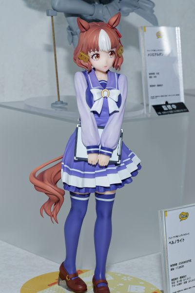 赛马娘 芦毛灰姑娘  双铃莱特