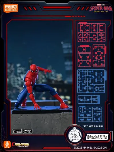布鲁可  漫威英雄超越版-崭新之日-蜘蛛侠