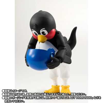S.H.Figuarts 燕九郎