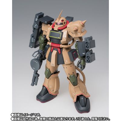 GFFMC 沙漠型扎古