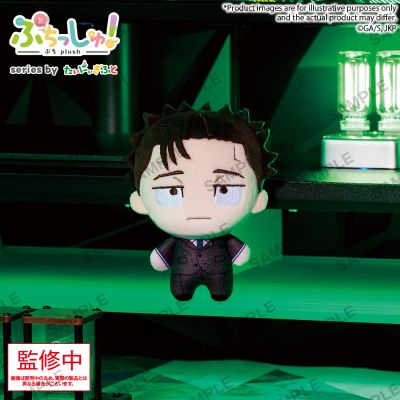 咒术回战 迷你毛绒玩偶挂件vol.3