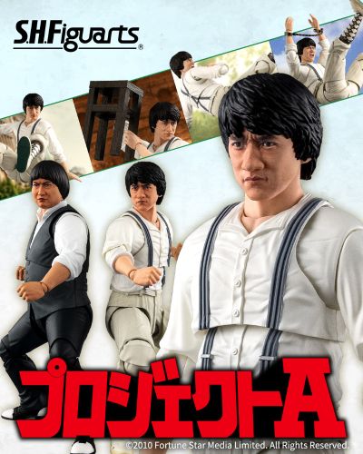 S.H.Figuarts A计划 马如龙