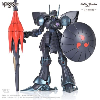 SAV 1/144黑色骑士巴修（第二代）
