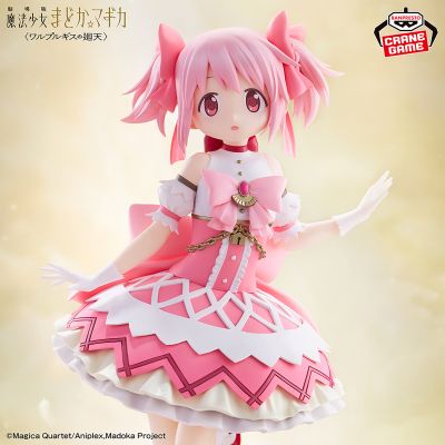 剧场版 魔法少女小圆〈魔女之夜的回天〉鹿目圆