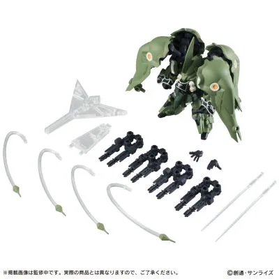 机动战士高达 MOBILE SUIT ENSEMBLE EX02 刹帝利