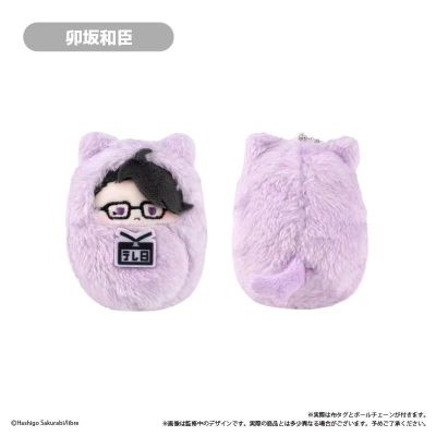 我让最想被拥抱的男人给威胁了。襁褓毛绒挂件