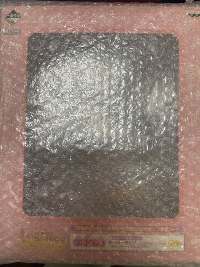 一番赏 Nitro 超级索尼子 索尼子 蛋糕师 巧克力色ver.