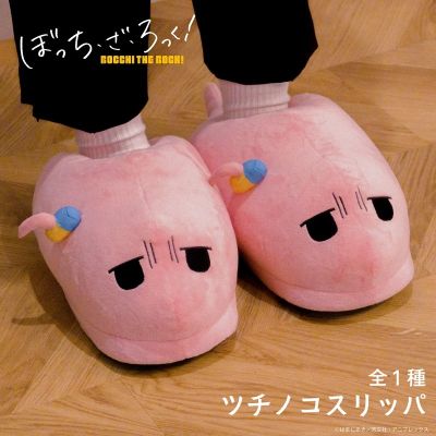 孤独摇滚  小孤独 毛绒玩偶拖鞋