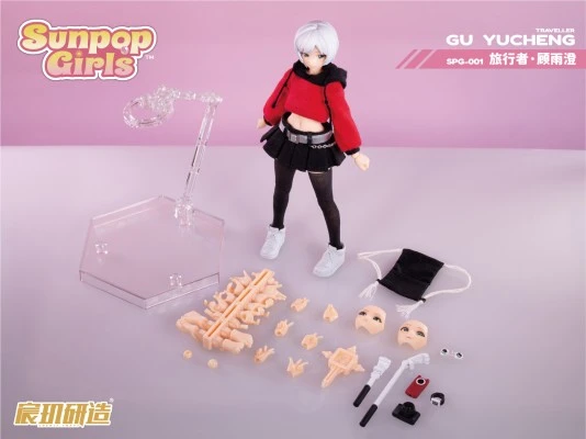 SPG-001 阳光少女 旅行者·顾雨澄