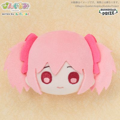 魔法少女小圆 毛绒徽章