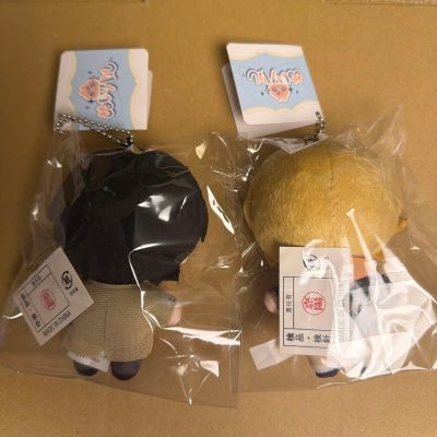 sex drop 黑木镇 毛绒挂件