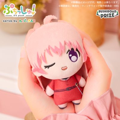 魔女守护者 毛绒玩偶