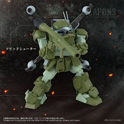 ToyRise AT收藏系列12 装甲骑兵 VOTOMS 斗犬 圆推进器装备版 多美商城限定