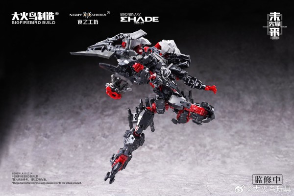 ND-01C 黑冠鹃隼 会场限定版