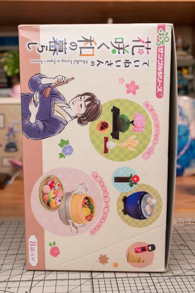 小小样品 精致绽放的和风生活