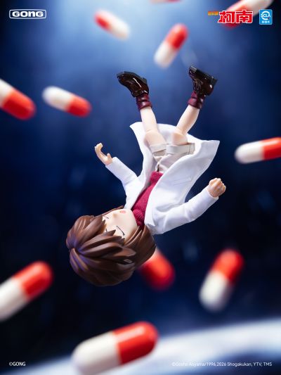 名侦探柯南 灰原哀
