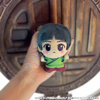 药屋少女的呢喃 小小谷努咪 第一弹