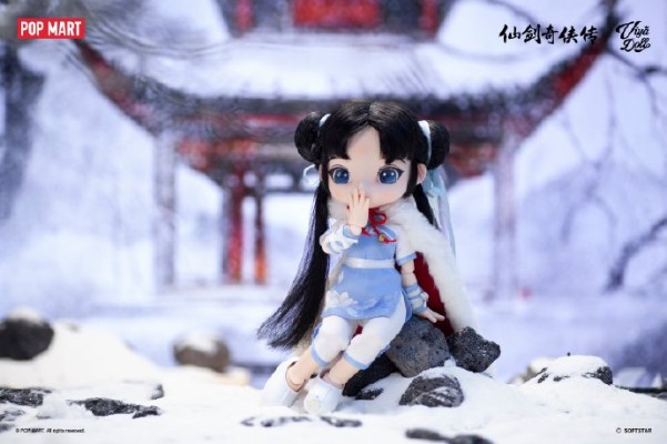Viya Doll 仙剑奇侠传 赵灵儿