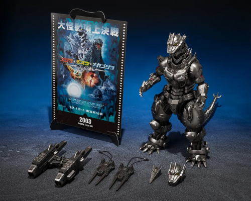 S.H.MonsterArts 三式机龙（重武装型／高机动型）《哥斯拉×摩斯拉×机械哥斯拉 东京SOS》 -影视视效增强版-