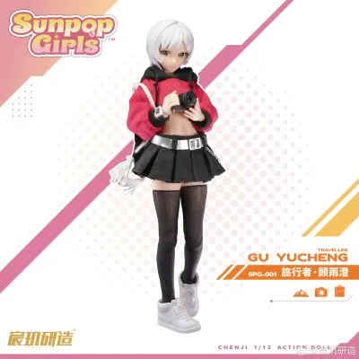 SPG-001 阳光少女 旅行者·顾雨澄