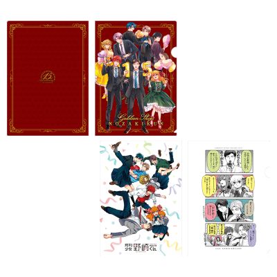 月刊少女野崎君 15周年纪念馆 文件夹套装
