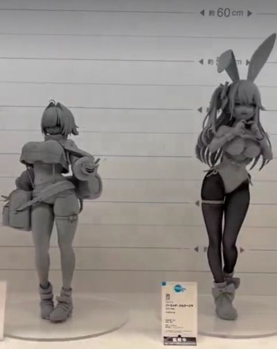 B-style 碧蓝航线 水星纪念 兔女郎