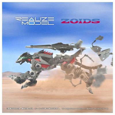 RMZ-023 闪电豹 阿帕因规格