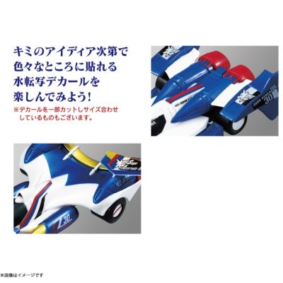 C.F.C 高智能方程式 阿斯拉达 G.S.X 透明升级版