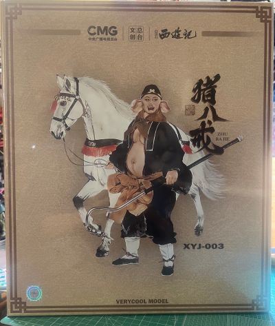 86版西游记 1/6 猪八戒 可动人偶