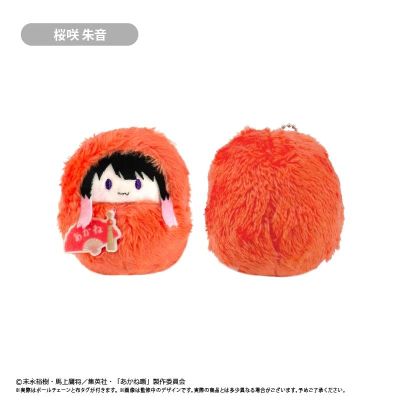 朱音落语 襁褓毛绒挂件 第一弹