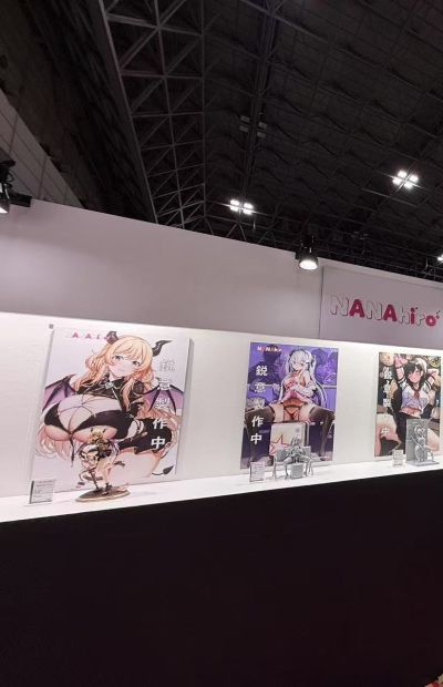冒险少女工会 莉莉西斯