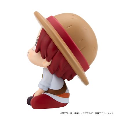 Look up 航海王 香克斯 幼年期