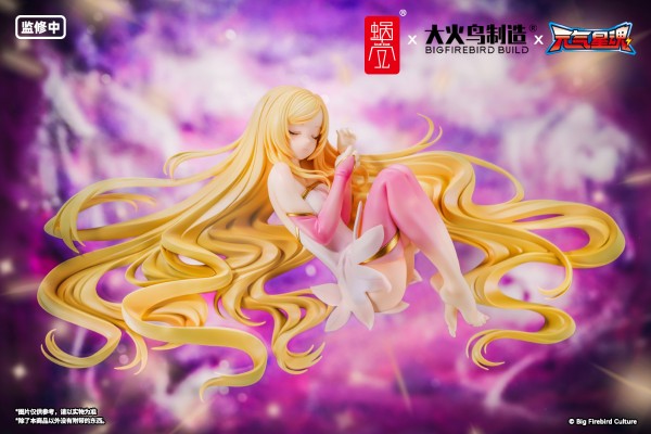 BeautyWorks 神龙拯救队之元气星魂 灵心