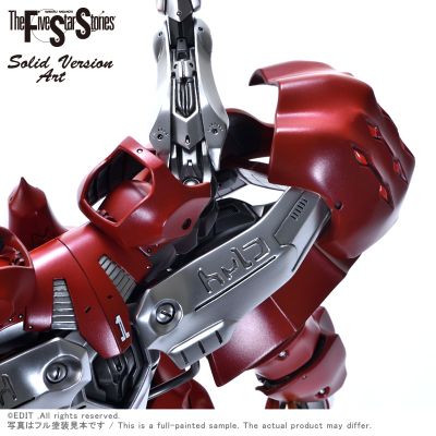 SAV 1/100阿修罗宫殿 原型1号骑