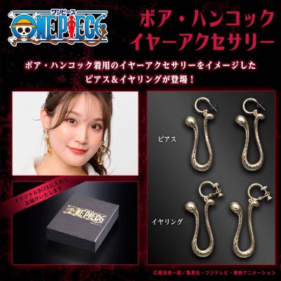 航海王 波雅・汉库克 耳饰
