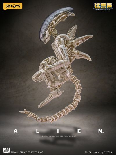 猛兽匣无限系列异形-BIOMECH