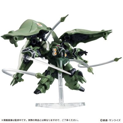 机动战士高达 MOBILE SUIT ENSEMBLE EX02 刹帝利
