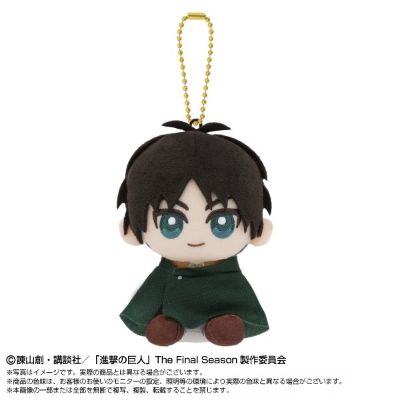 进击的巨人 Chibi坐姿毛绒挂件