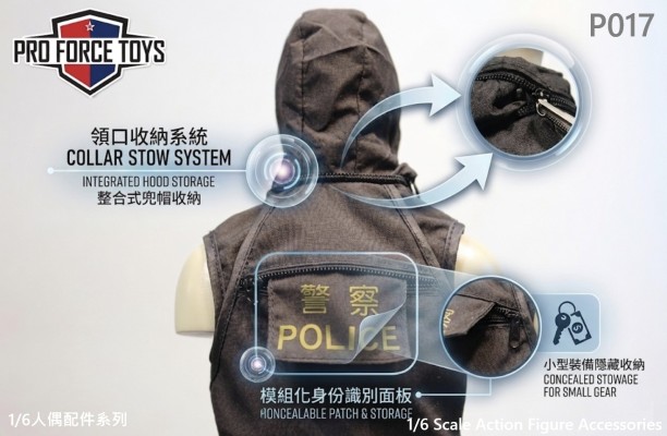 重案组
