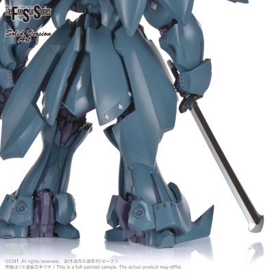 SAV 1/100 赛连E