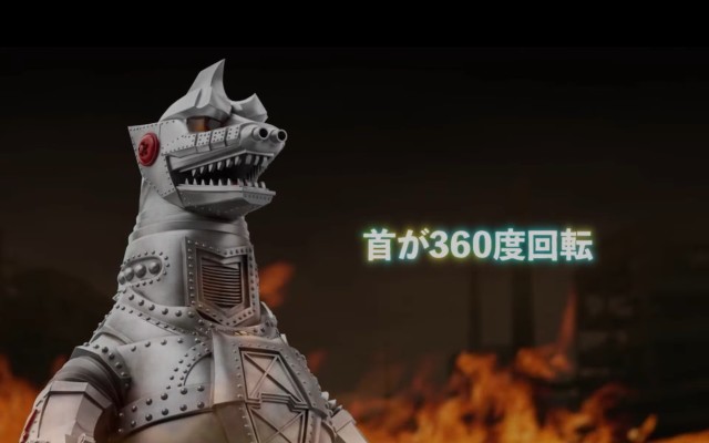 MODEROID 哥斯拉对机械哥斯拉 机械哥斯拉