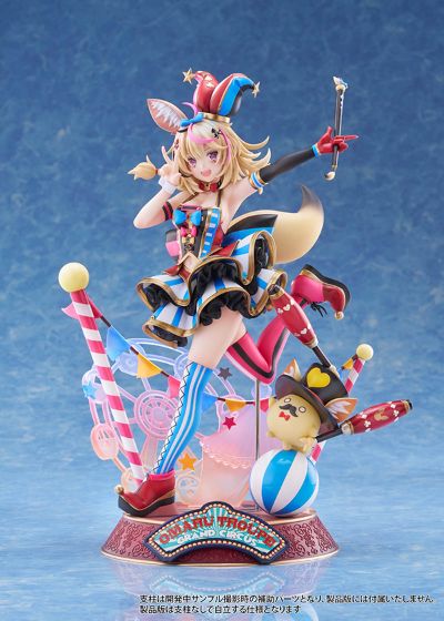 hololive 尾丸波尔卡