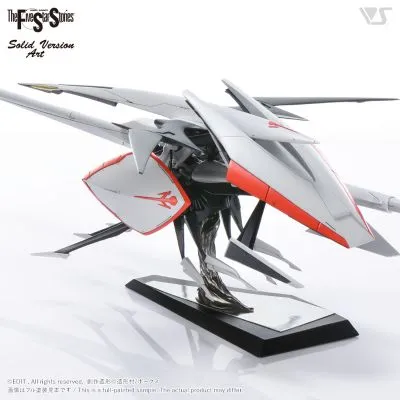 SAV 1/100 高速幻象