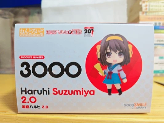 粘土人#3000 凉宫春日的忧郁 凉宫春日 2.0