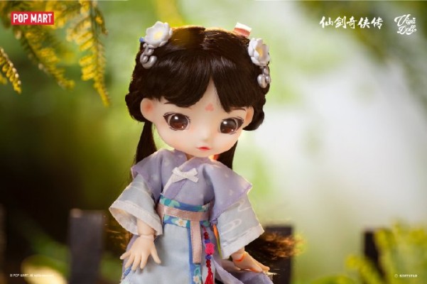 Viya Doll 仙剑奇侠传 白茉晴
