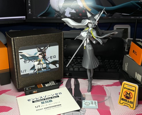 星见雅