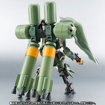 ROBOT魂 ＜SIDE MS＞ 刹帝利 修复型 & 修复零件套装