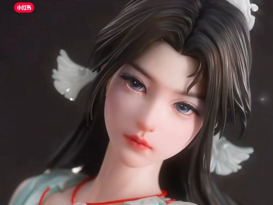 凡人修仙传 落云仙音·宋玉